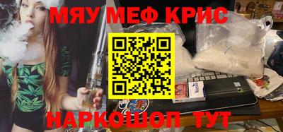 дмт Бузулук