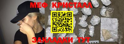 дмт Бузулук