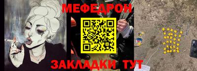 дмт Бузулук