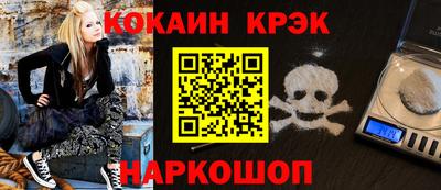 дмт Бузулук