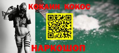дмт Бузулук