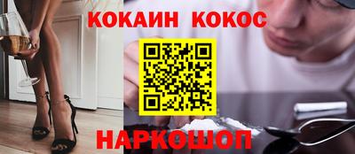 скорость mdpv Бугуруслан