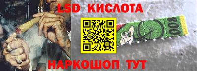 скорость mdpv Бугуруслан