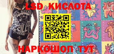 скорость mdpv Бугуруслан