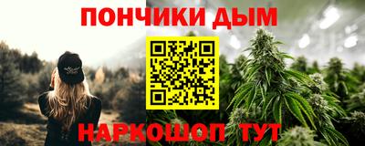 дмт Бузулук