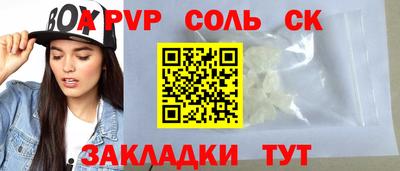 скорость mdpv Бугуруслан