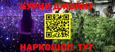 амф Первоуральск