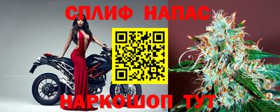 скорость mdpv Бугуруслан