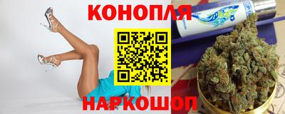марки nbome Будённовск