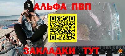 скорость mdpv Бугуруслан