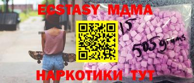 дмт Бузулук