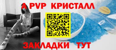 дмт Бузулук