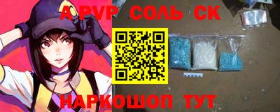 дмт Бузулук