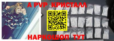 скорость mdpv Бугуруслан