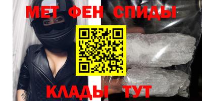 марки nbome Будённовск