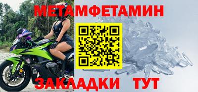 скорость mdpv Бугуруслан