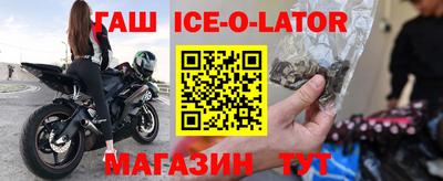 скорость mdpv Бугуруслан