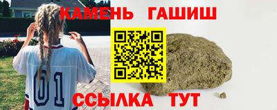 дмт Бузулук