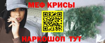 дмт Бузулук
