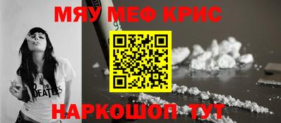 марки nbome Будённовск
