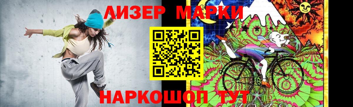 ЛСД экстази  Лсд 25 экстази кислота  Вход с VPN  мега tor  Чебоксары 